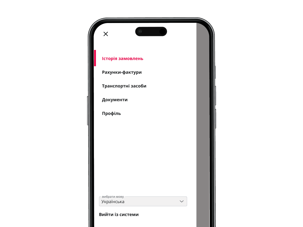 UKR Screen 2_1000x750.png