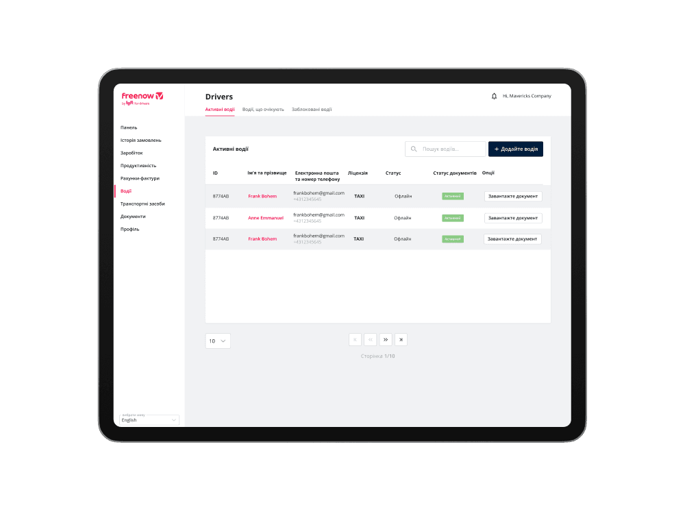 Freenow Portal refresh-LP_Multi column_Manage fleet_UKR.png